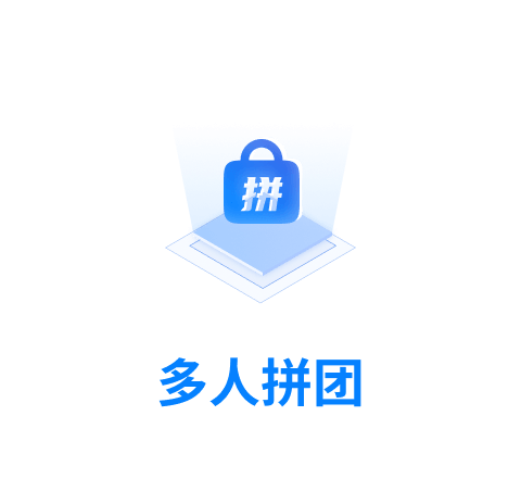 互动营销方案