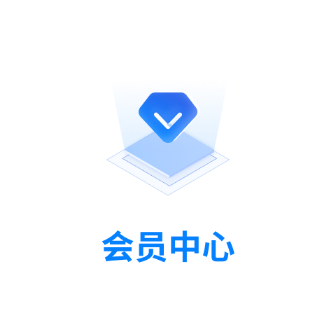 互动营销方案